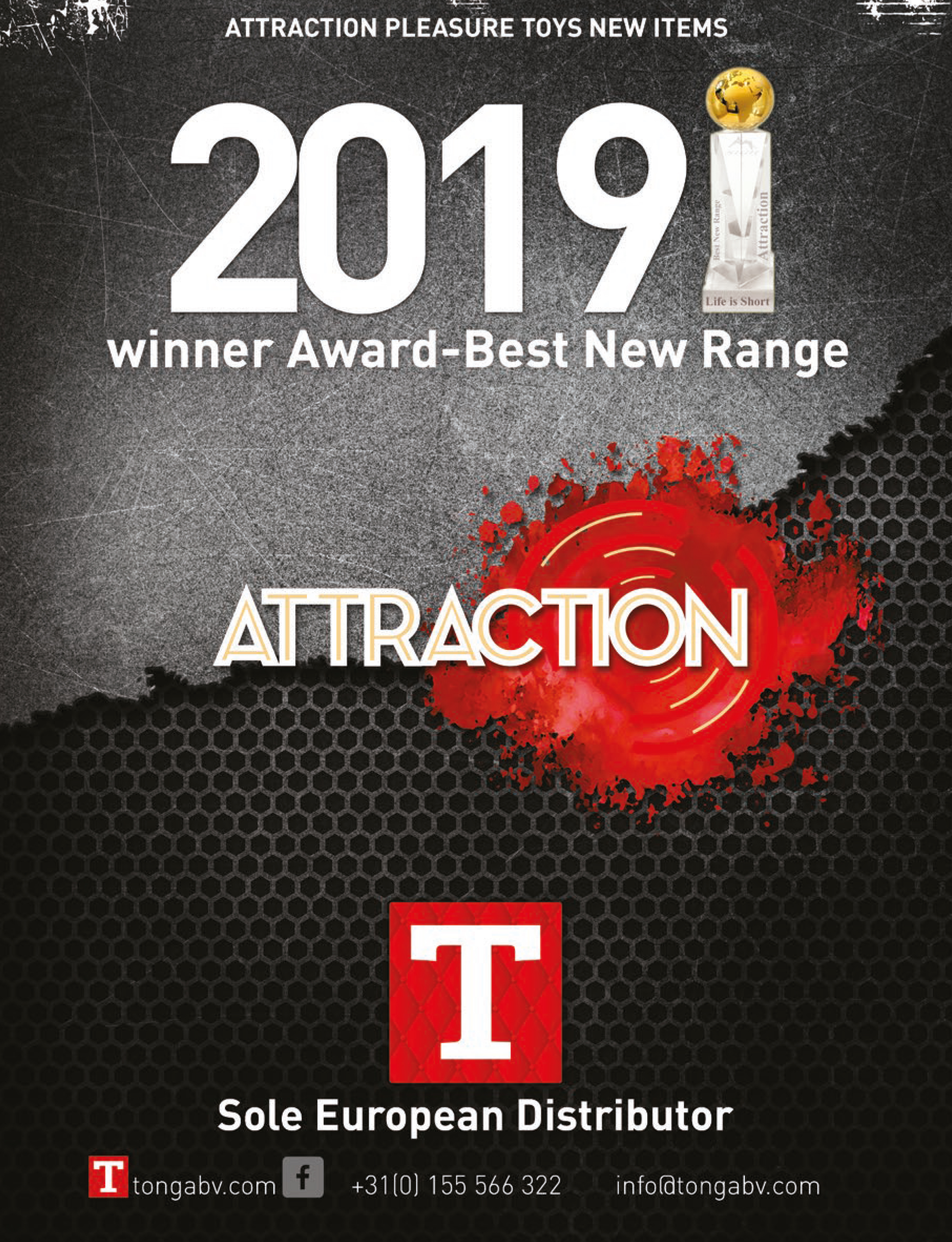 2019-12 Sign EU - Award Attraction toys